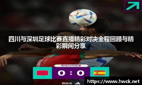 JN江南官网