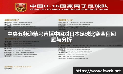 JN江南APP