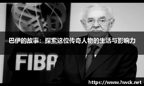 JN江南下载