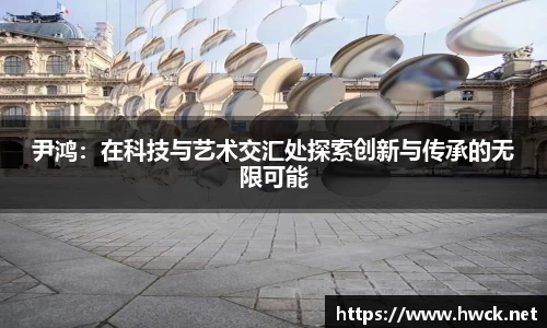 JN江南下载