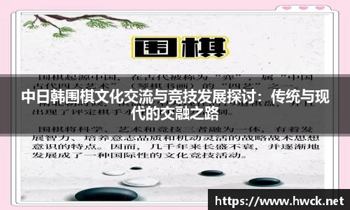 JN江南平台