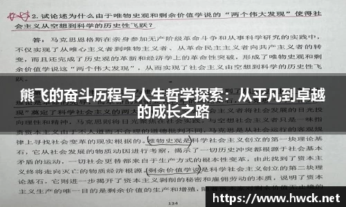 JN江南平台