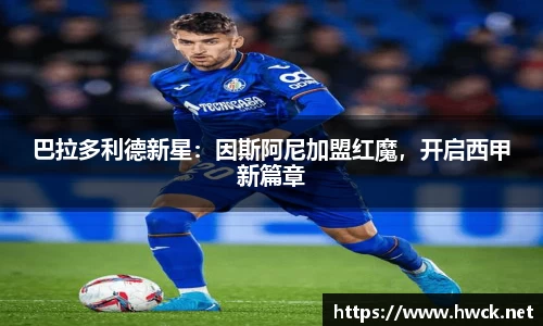 JN江南APP