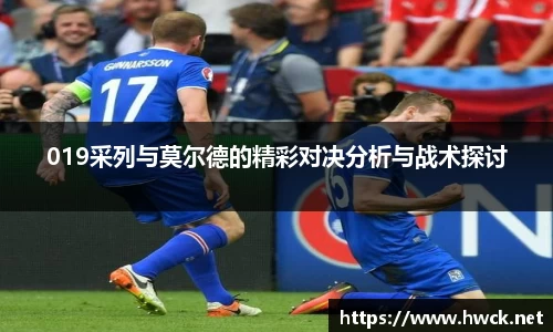 JN江南APP