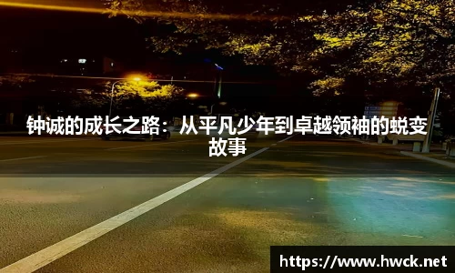 JN江南官网