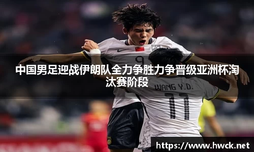 JN江南平台